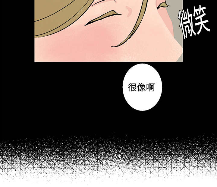 《热循环》漫画最新章节第6话免费下拉式在线观看章节第【9】张图片