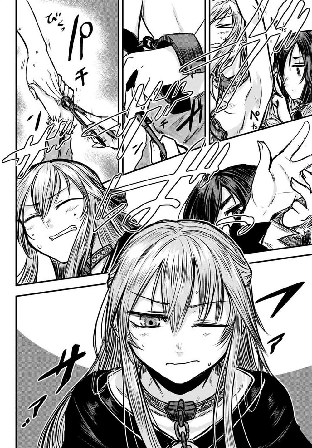 《姬骑士是蛮族的新娘》漫画最新章节第1话免费下拉式在线观看章节第【21】张图片