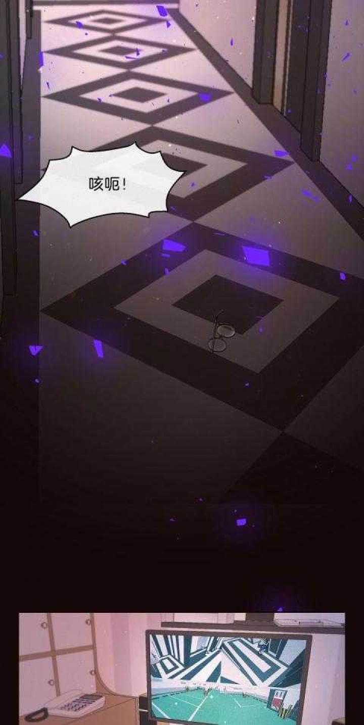 《勾引alpha的方法(番外)》漫画最新章节第178话免费下拉式在线观看章节第【11】张图片