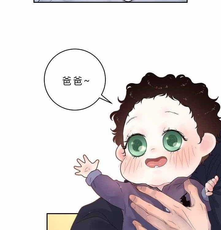 《勾引alpha的方法(番外)》漫画最新章节第157话免费下拉式在线观看章节第【28】张图片