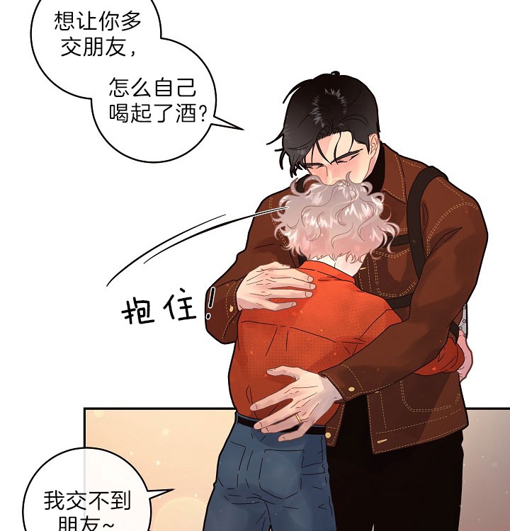 《勾引alpha的方法(番外)》漫画最新章节第150话免费下拉式在线观看章节第【25】张图片