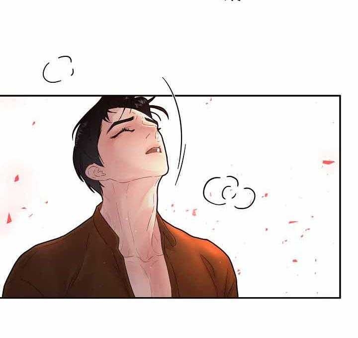 《勾引alpha的方法(番外)》漫画最新章节第155话免费下拉式在线观看章节第【27】张图片