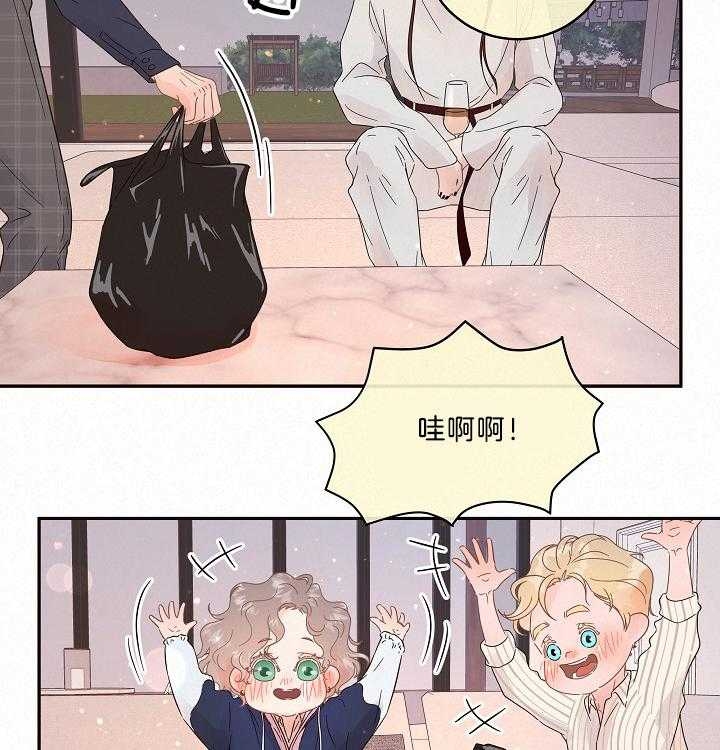 《勾引alpha的方法(番外)》漫画最新章节第160话免费下拉式在线观看章节第【20】张图片