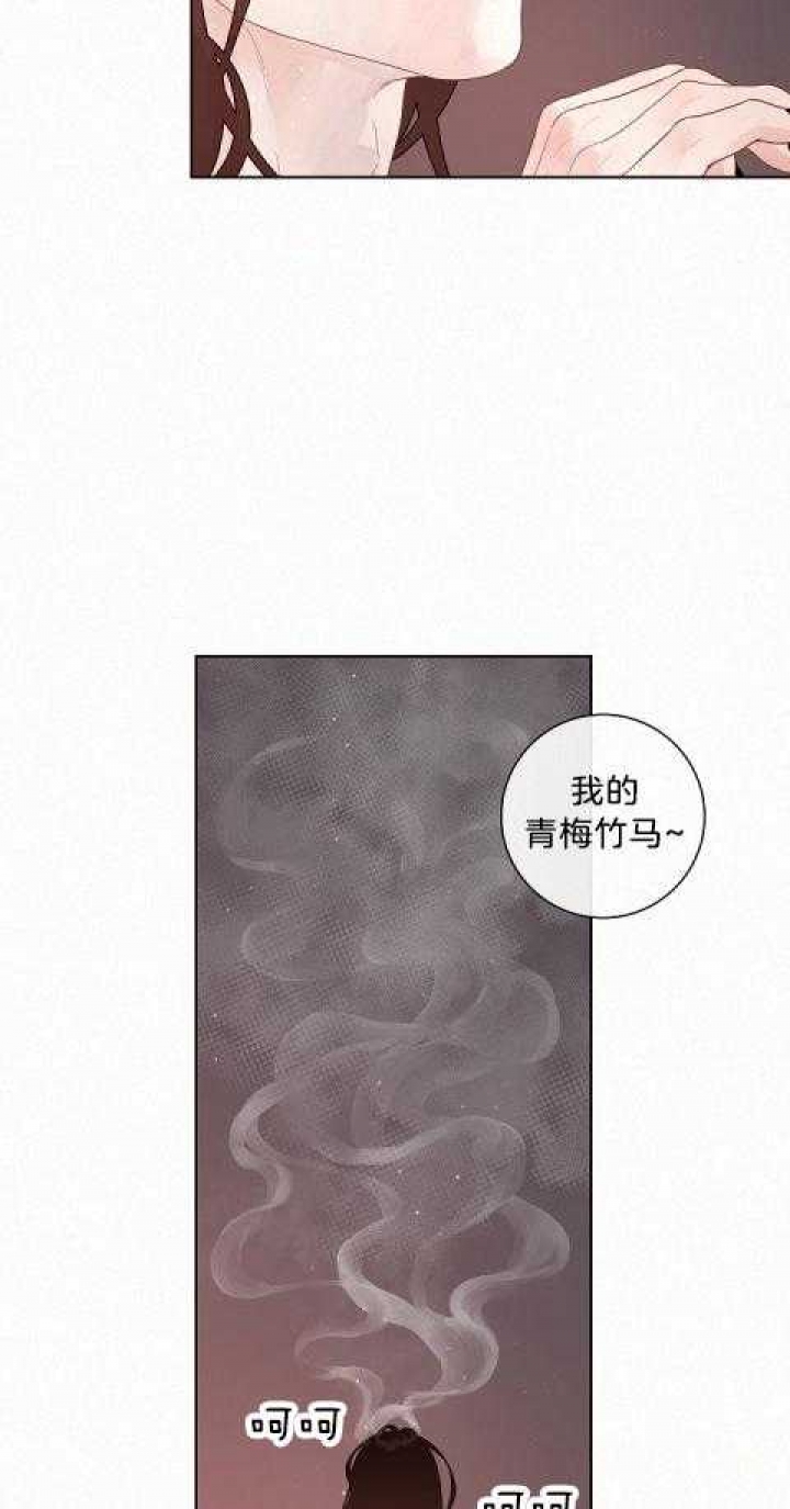 《勾引alpha的方法(番外)》漫画最新章节第166话免费下拉式在线观看章节第【3】张图片