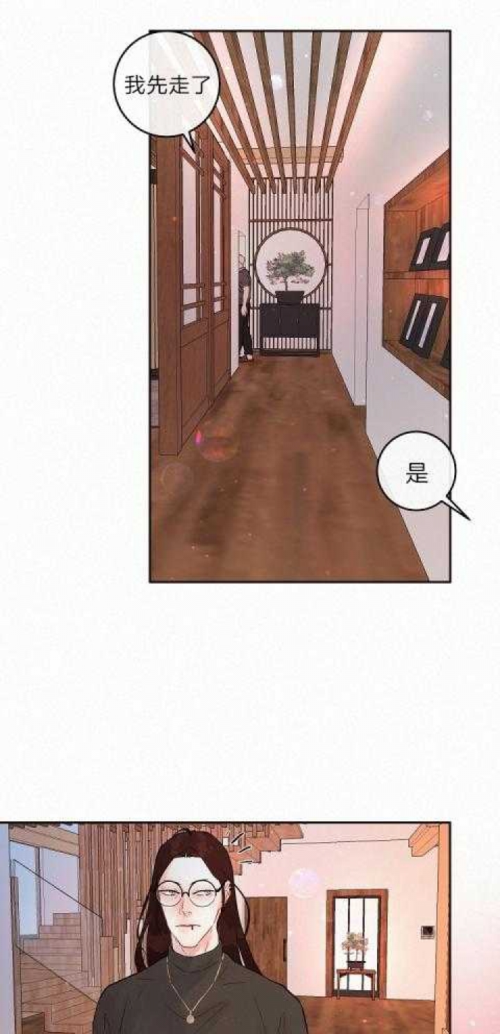 《勾引alpha的方法(番外)》漫画最新章节第184话免费下拉式在线观看章节第【19】张图片