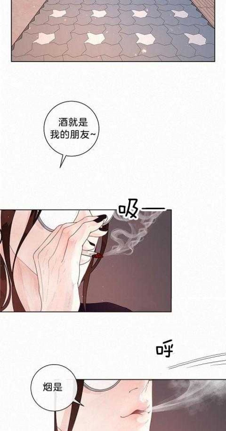 《勾引alpha的方法(番外)》漫画最新章节第166话免费下拉式在线观看章节第【2】张图片