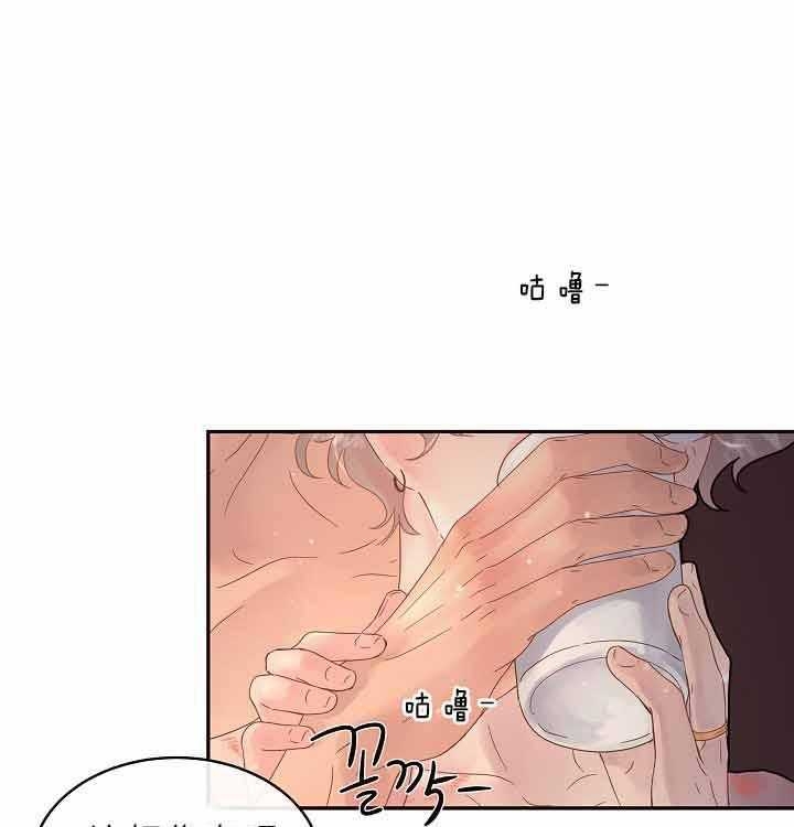 《勾引alpha的方法(番外)》漫画最新章节第157话免费下拉式在线观看章节第【6】张图片