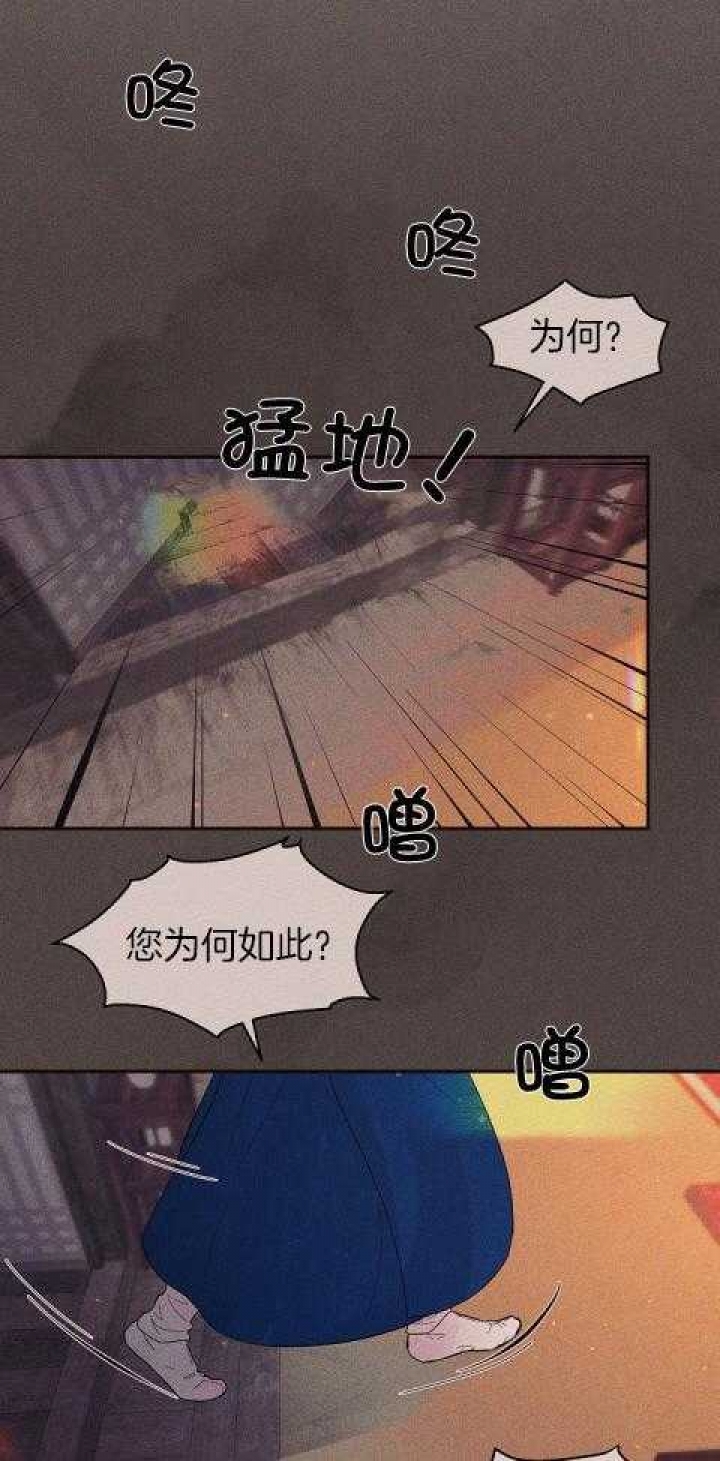 《勾引alpha的方法(番外)》漫画最新章节第200话免费下拉式在线观看章节第【12】张图片