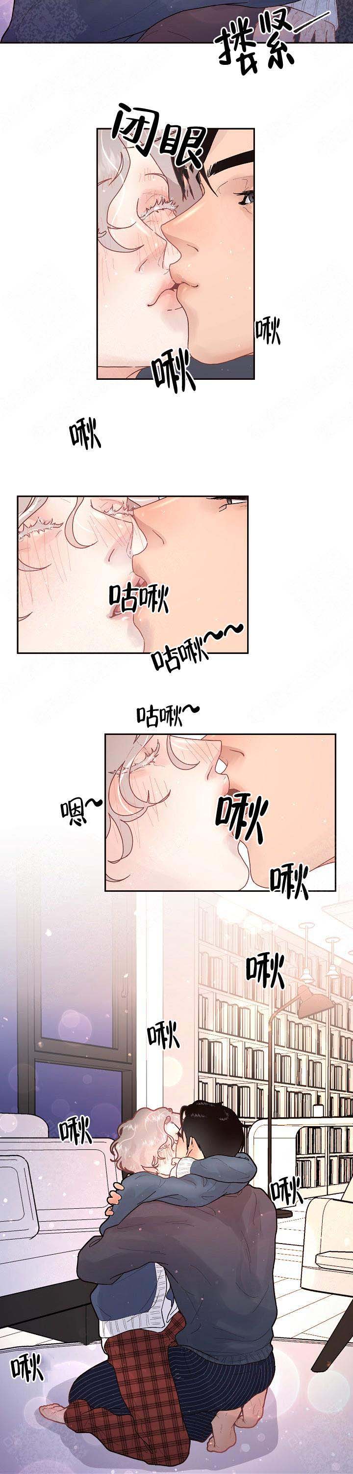 《勾引alpha的方法(番外)》漫画最新章节第95话免费下拉式在线观看章节第【9】张图片