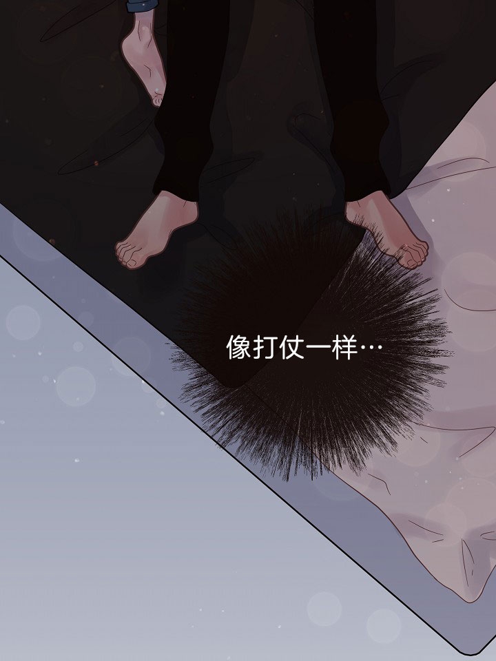 《勾引alpha的方法(番外)》漫画最新章节第151话免费下拉式在线观看章节第【18】张图片