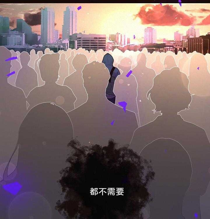 《勾引alpha的方法(番外)》漫画最新章节第161话免费下拉式在线观看章节第【15】张图片