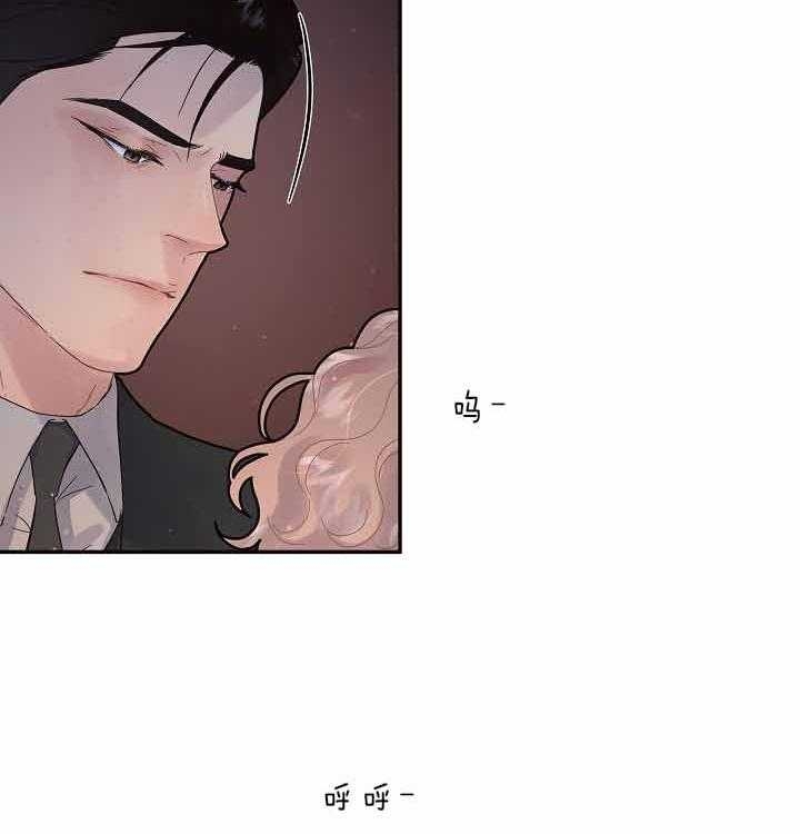 《勾引alpha的方法(番外)》漫画最新章节第154话免费下拉式在线观看章节第【8】张图片