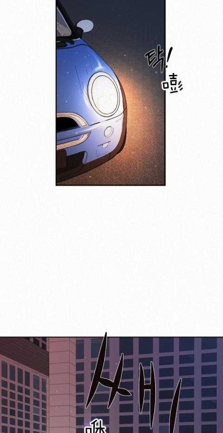 《勾引alpha的方法(番外)》漫画最新章节第184话免费下拉式在线观看章节第【7】张图片