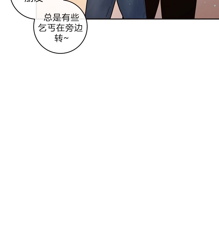 《勾引alpha的方法(番外)》漫画最新章节第150话免费下拉式在线观看章节第【26】张图片