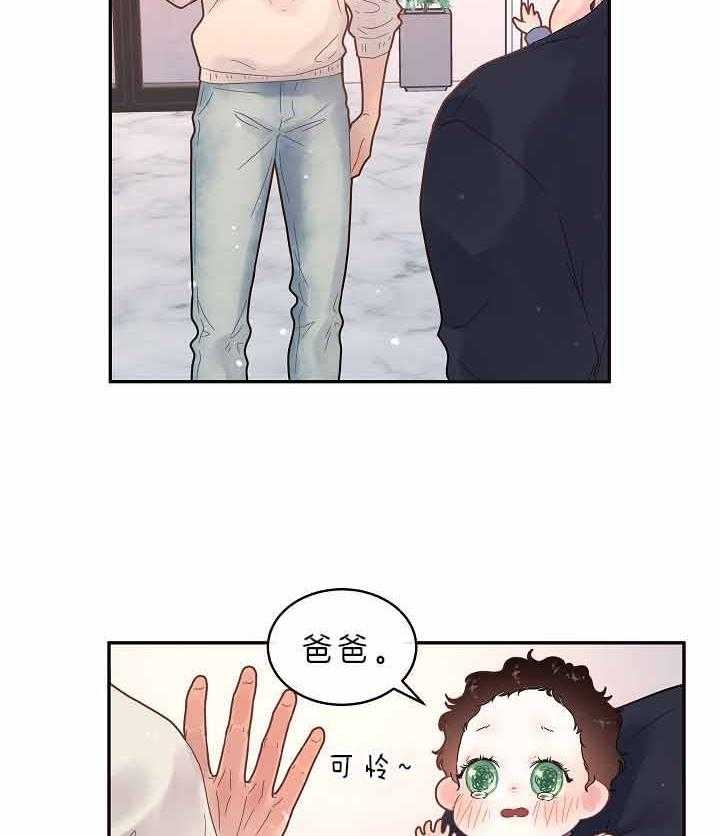 《勾引alpha的方法(番外)》漫画最新章节第157话免费下拉式在线观看章节第【30】张图片