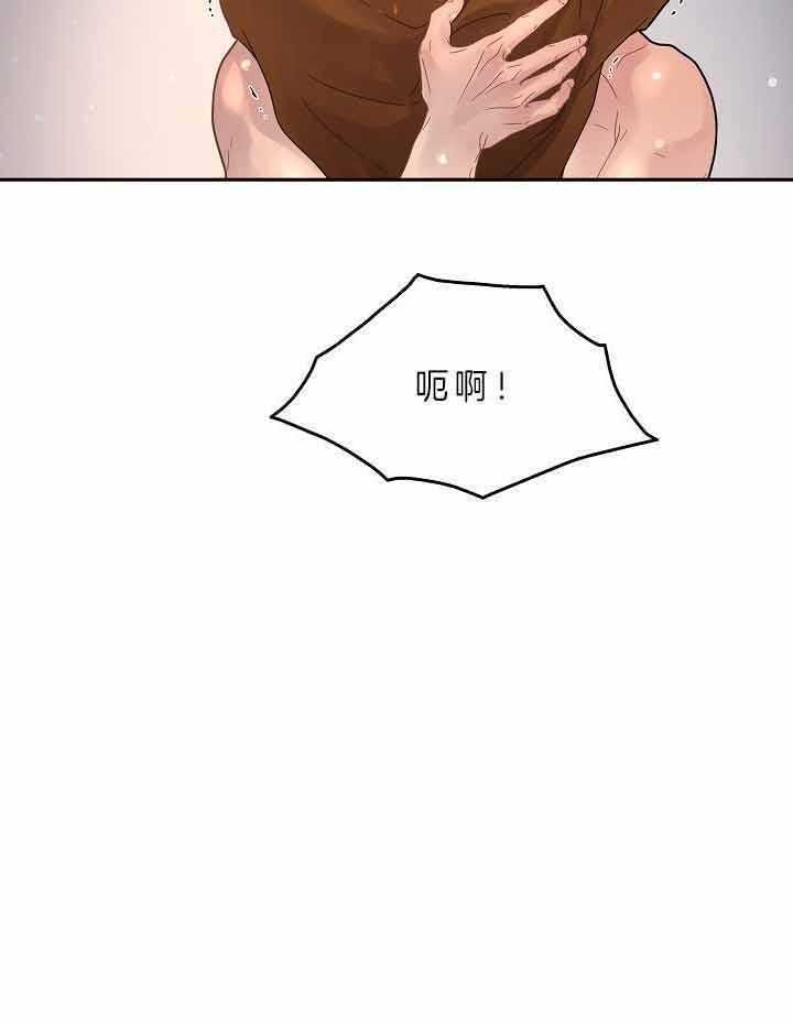 《勾引alpha的方法(番外)》漫画最新章节第156话免费下拉式在线观看章节第【32】张图片