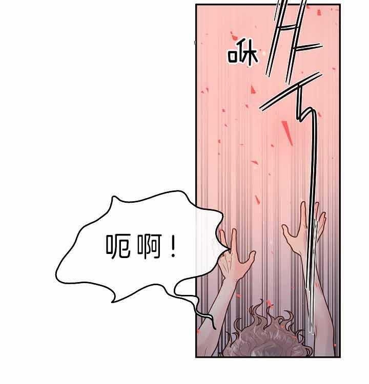 《勾引alpha的方法(番外)》漫画最新章节第157话免费下拉式在线观看章节第【18】张图片
