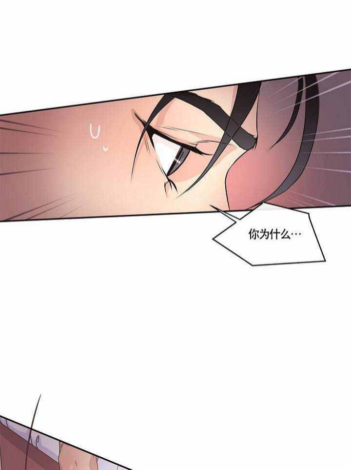 《勾引alpha的方法(番外)》漫画最新章节第9话免费下拉式在线观看章节第【1】张图片