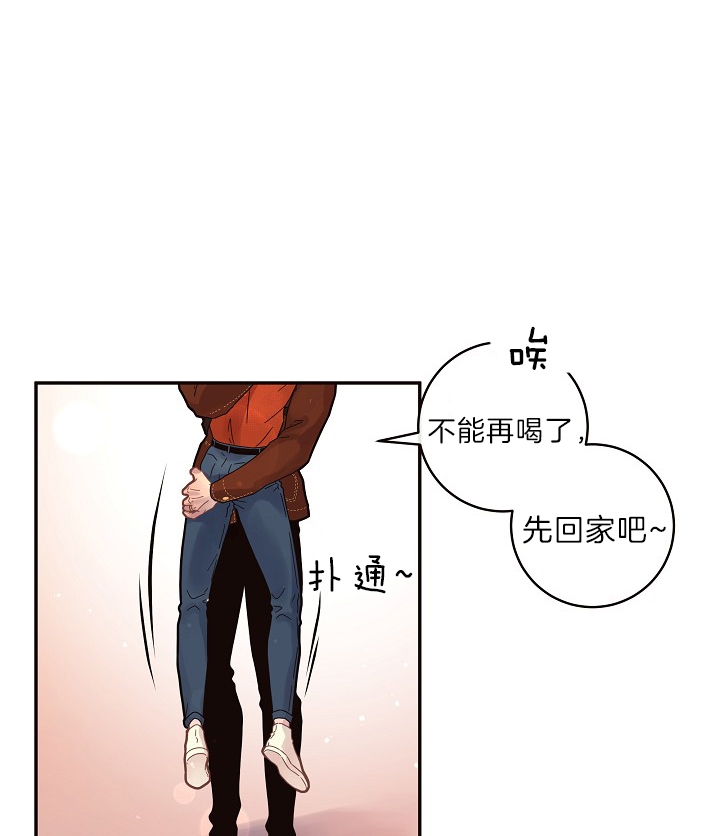 《勾引alpha的方法(番外)》漫画最新章节第150话免费下拉式在线观看章节第【27】张图片