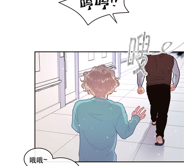 《勾引alpha的方法(番外)》漫画最新章节第124话免费下拉式在线观看章节第【12】张图片