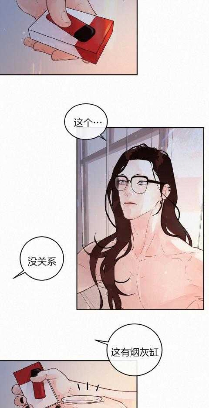 《勾引alpha的方法(番外)》漫画最新章节第188话免费下拉式在线观看章节第【9】张图片