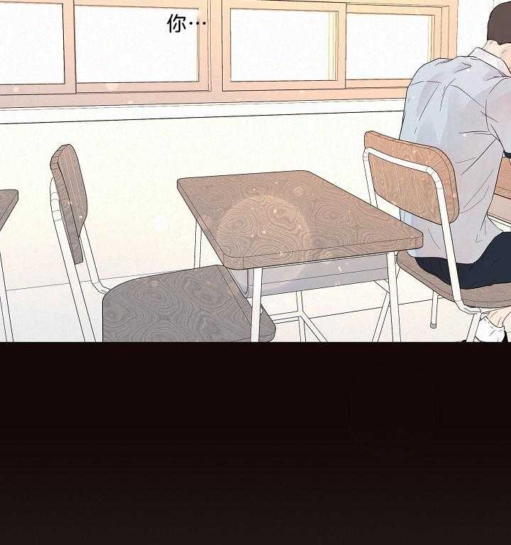 《勾引alpha的方法(番外)》漫画最新章节第160话免费下拉式在线观看章节第【35】张图片