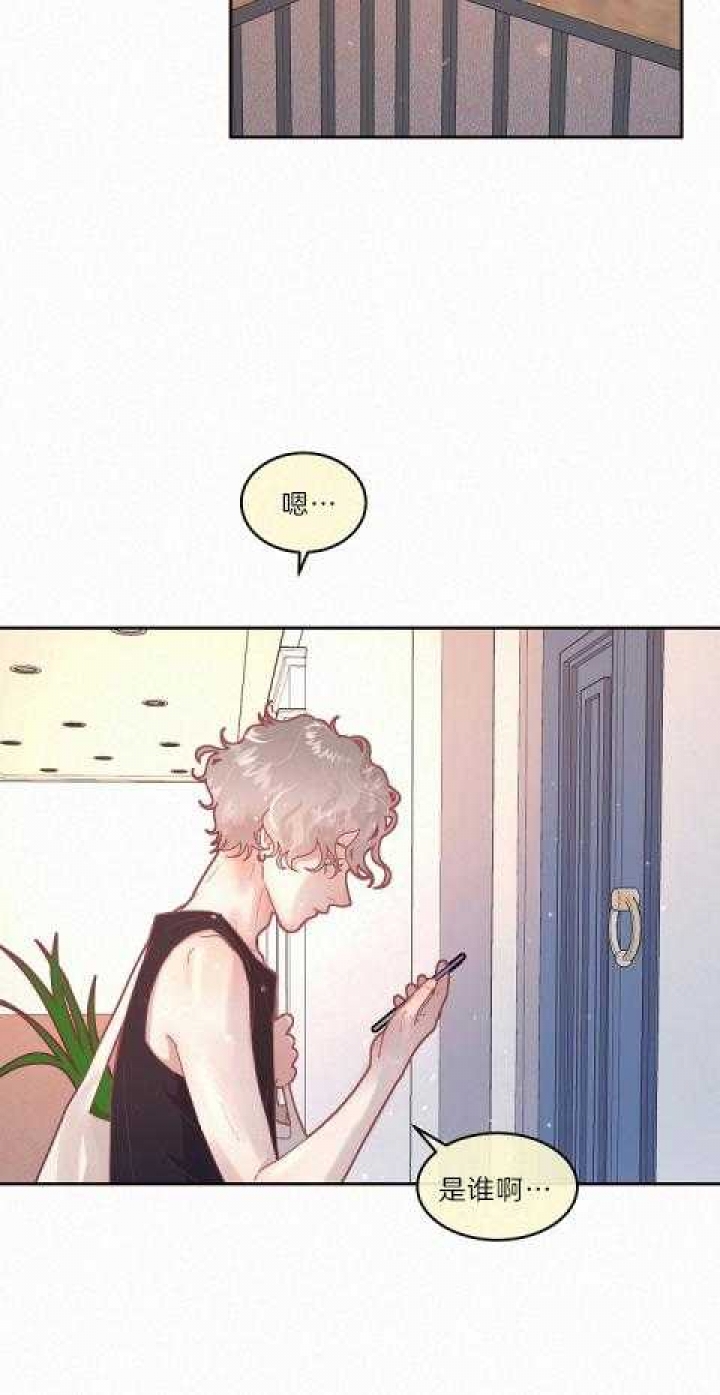 《勾引alpha的方法(番外)》漫画最新章节第184话免费下拉式在线观看章节第【12】张图片