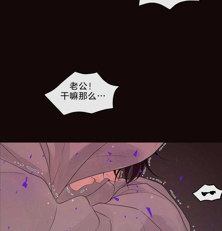 《勾引alpha的方法(番外)》漫画最新章节第161话免费下拉式在线观看章节第【8】张图片