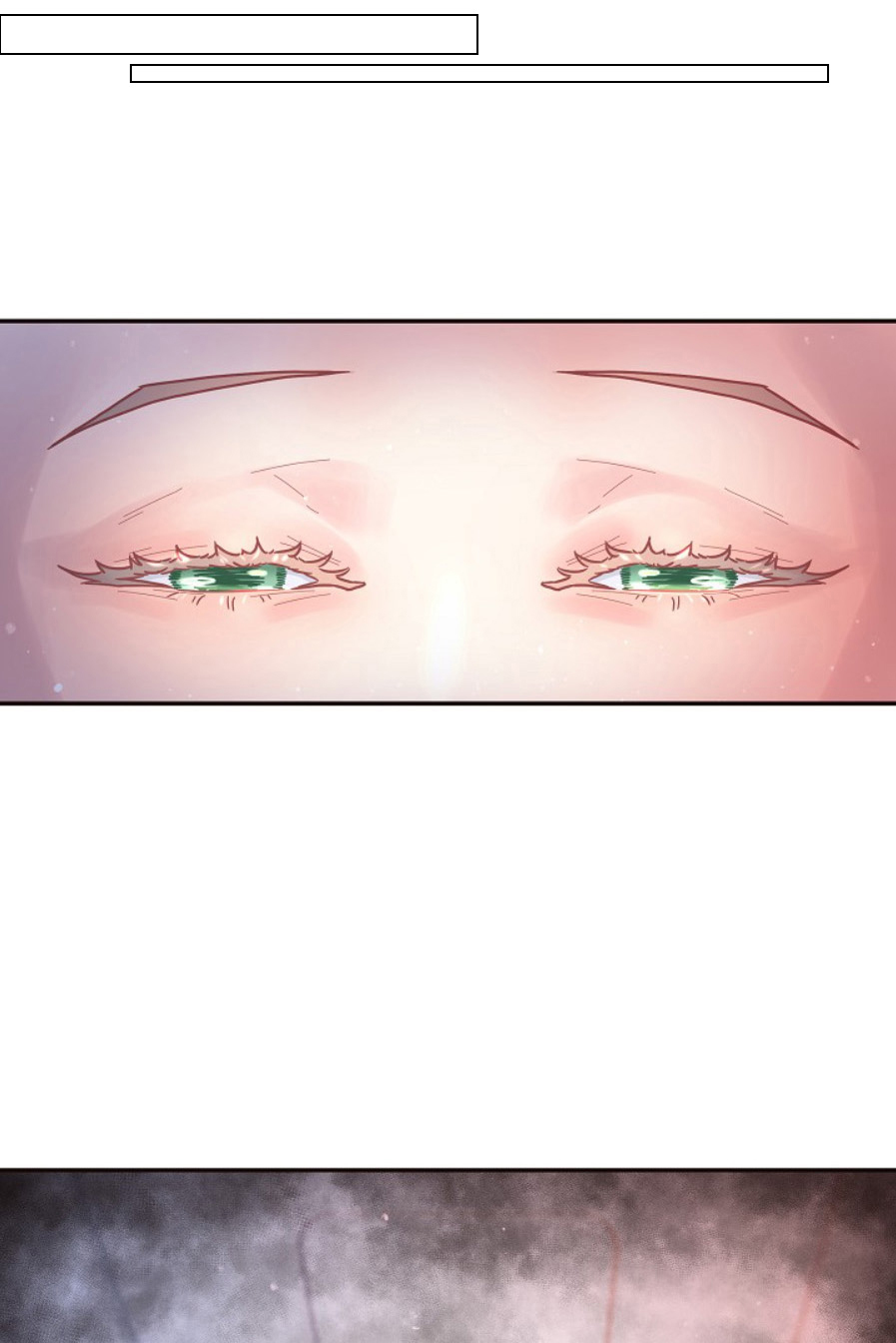 《勾引alpha的方法(番外)》漫画最新章节第119话免费下拉式在线观看章节第【5】张图片