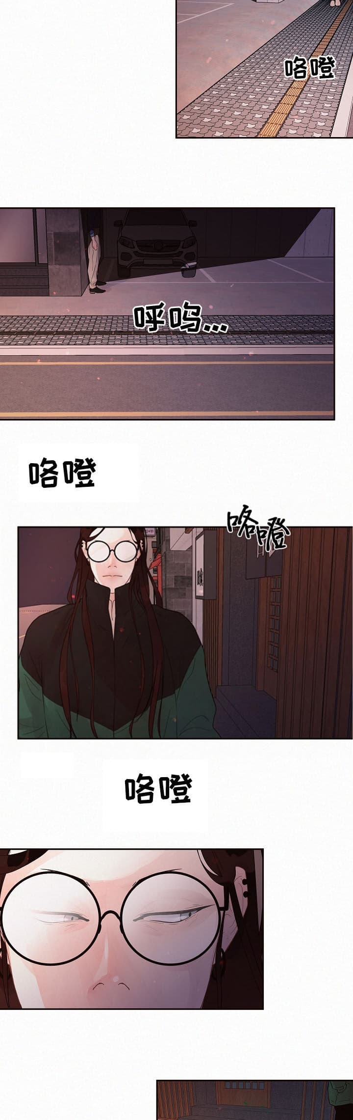 《勾引alpha的方法(番外)》漫画最新章节第173话免费下拉式在线观看章节第【6】张图片