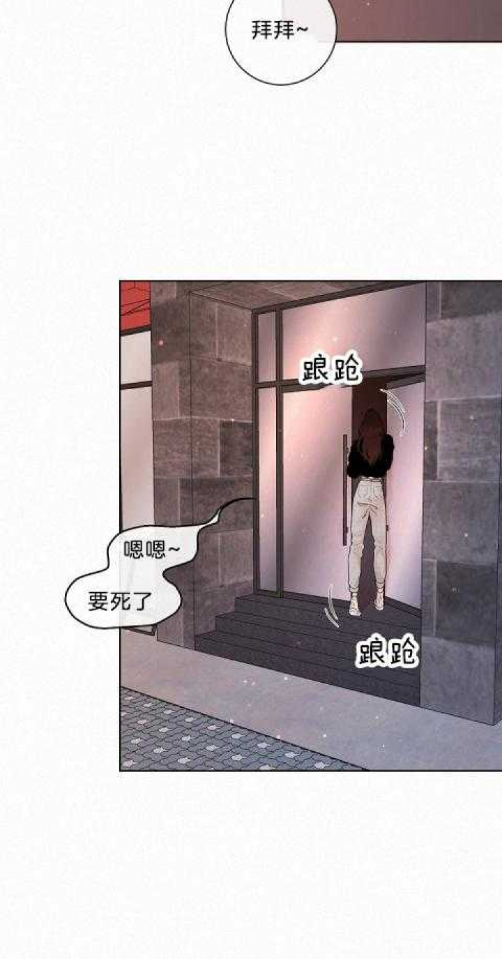 《勾引alpha的方法(番外)》漫画最新章节第166话免费下拉式在线观看章节第【5】张图片