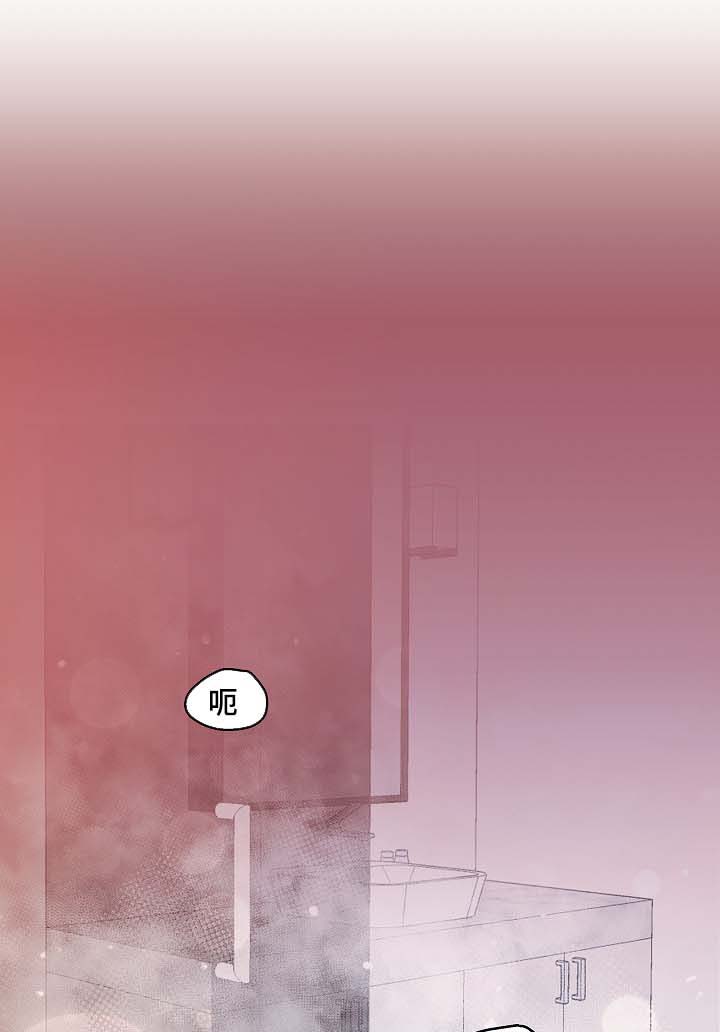 《勾引alpha的方法(番外)》漫画最新章节第50话免费下拉式在线观看章节第【1】张图片