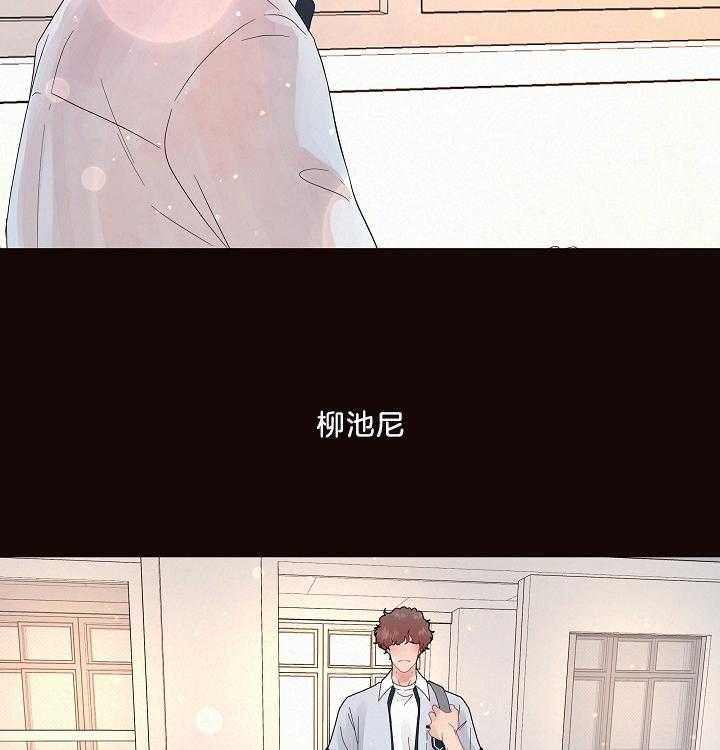 《勾引alpha的方法(番外)》漫画最新章节第160话免费下拉式在线观看章节第【32】张图片