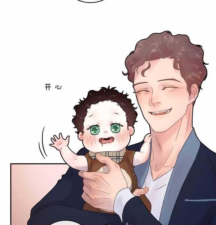 《勾引alpha的方法(番外)》漫画最新章节第155话免费下拉式在线观看章节第【6】张图片