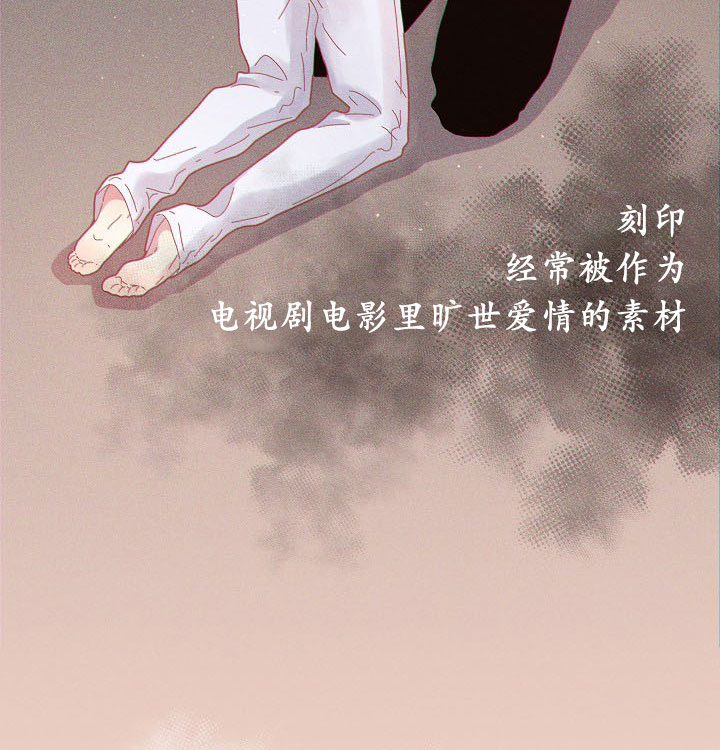 《勾引alpha的方法(番外)》漫画最新章节第122话免费下拉式在线观看章节第【16】张图片