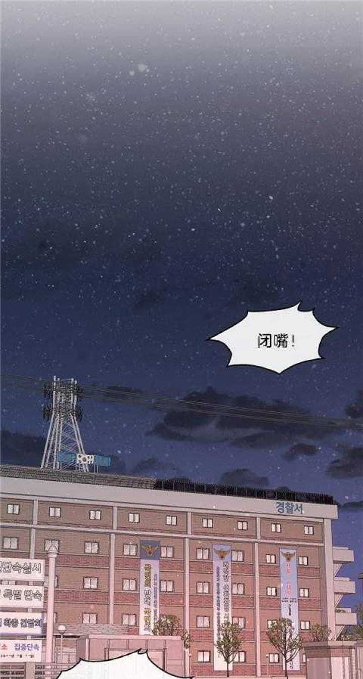 《勾引alpha的方法(番外)》漫画最新章节第178话免费下拉式在线观看章节第【14】张图片