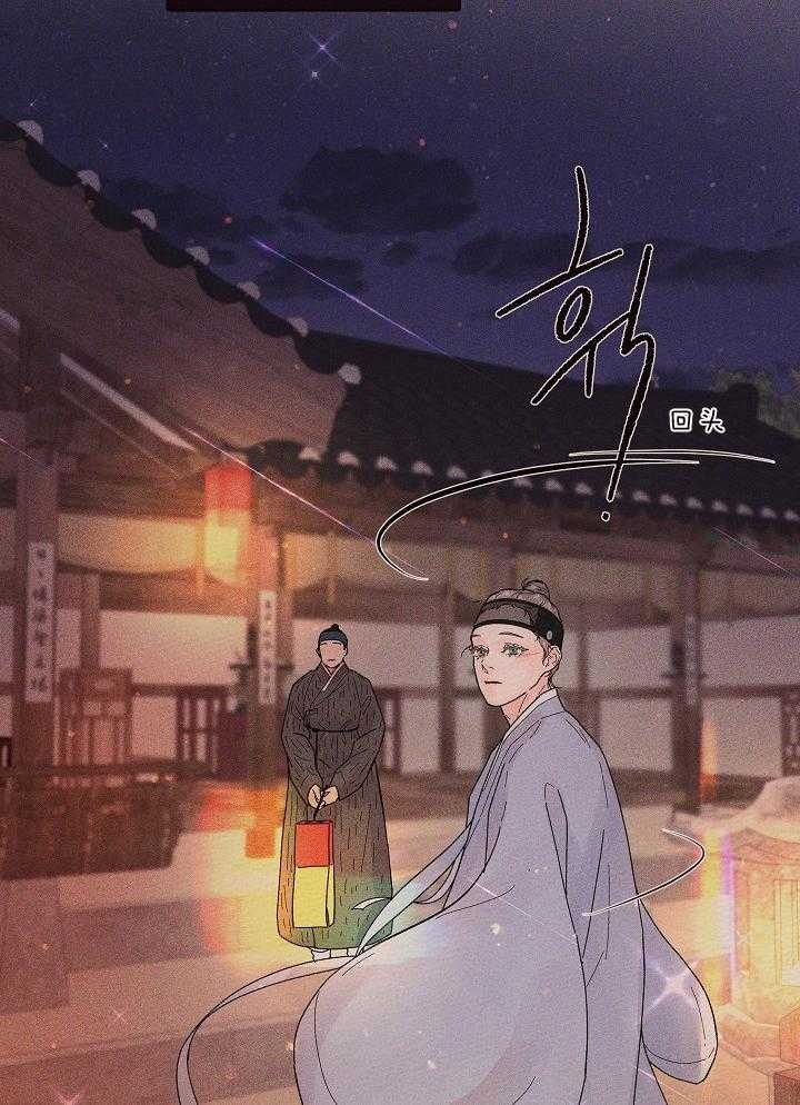 《勾引alpha的方法(番外)》漫画最新章节第198话免费下拉式在线观看章节第【18】张图片