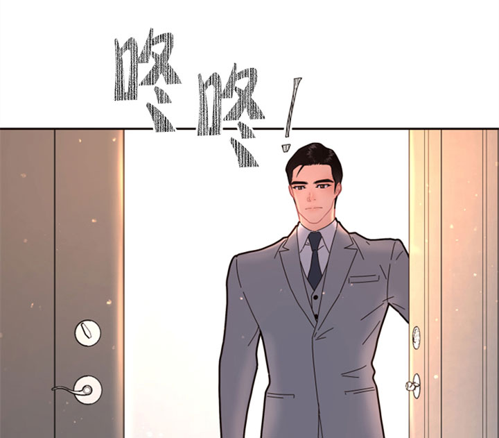 《勾引alpha的方法(番外)》漫画最新章节第126话免费下拉式在线观看章节第【8】张图片