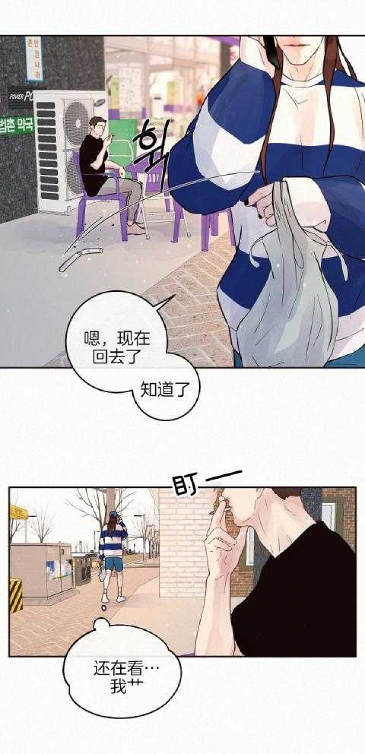 《勾引alpha的方法(番外)》漫画最新章节第188话免费下拉式在线观看章节第【19】张图片