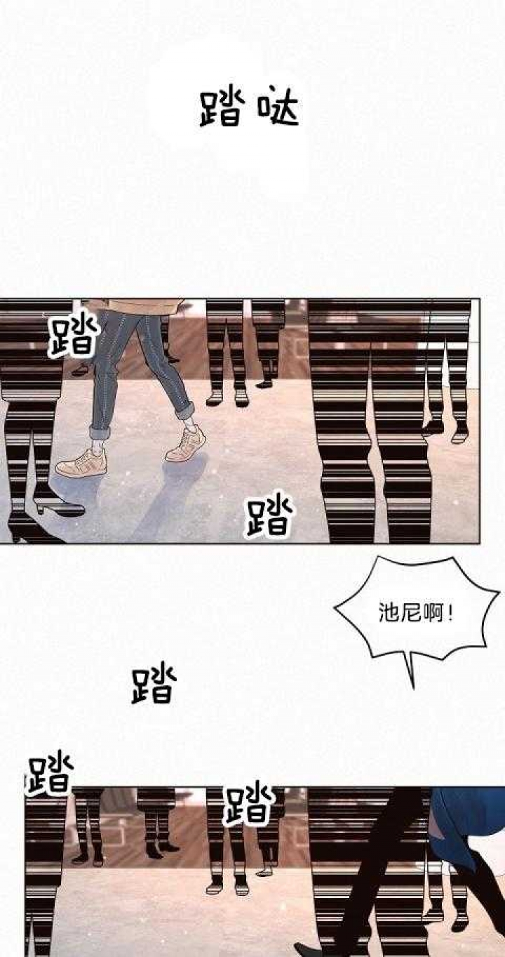 《勾引alpha的方法(番外)》漫画最新章节第164话免费下拉式在线观看章节第【8】张图片
