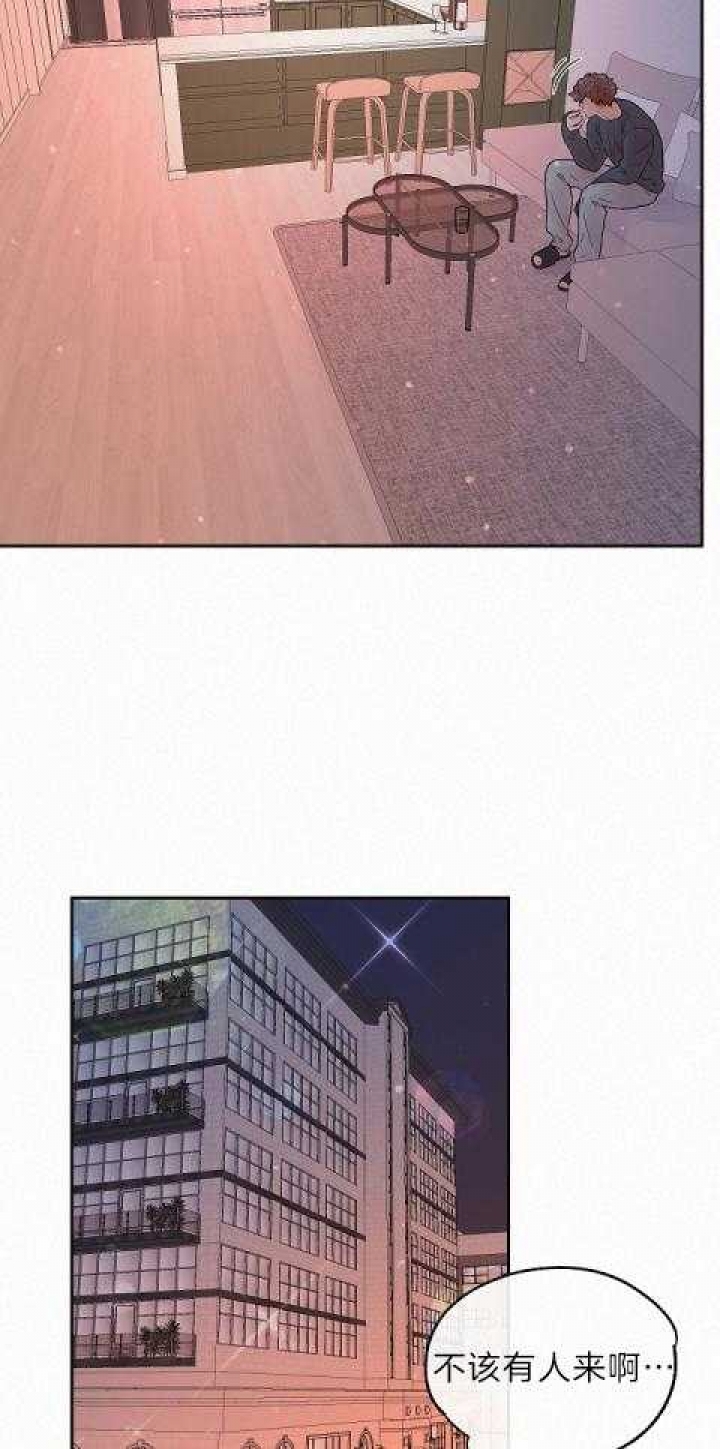 《勾引alpha的方法(番外)》漫画最新章节第186话免费下拉式在线观看章节第【12】张图片