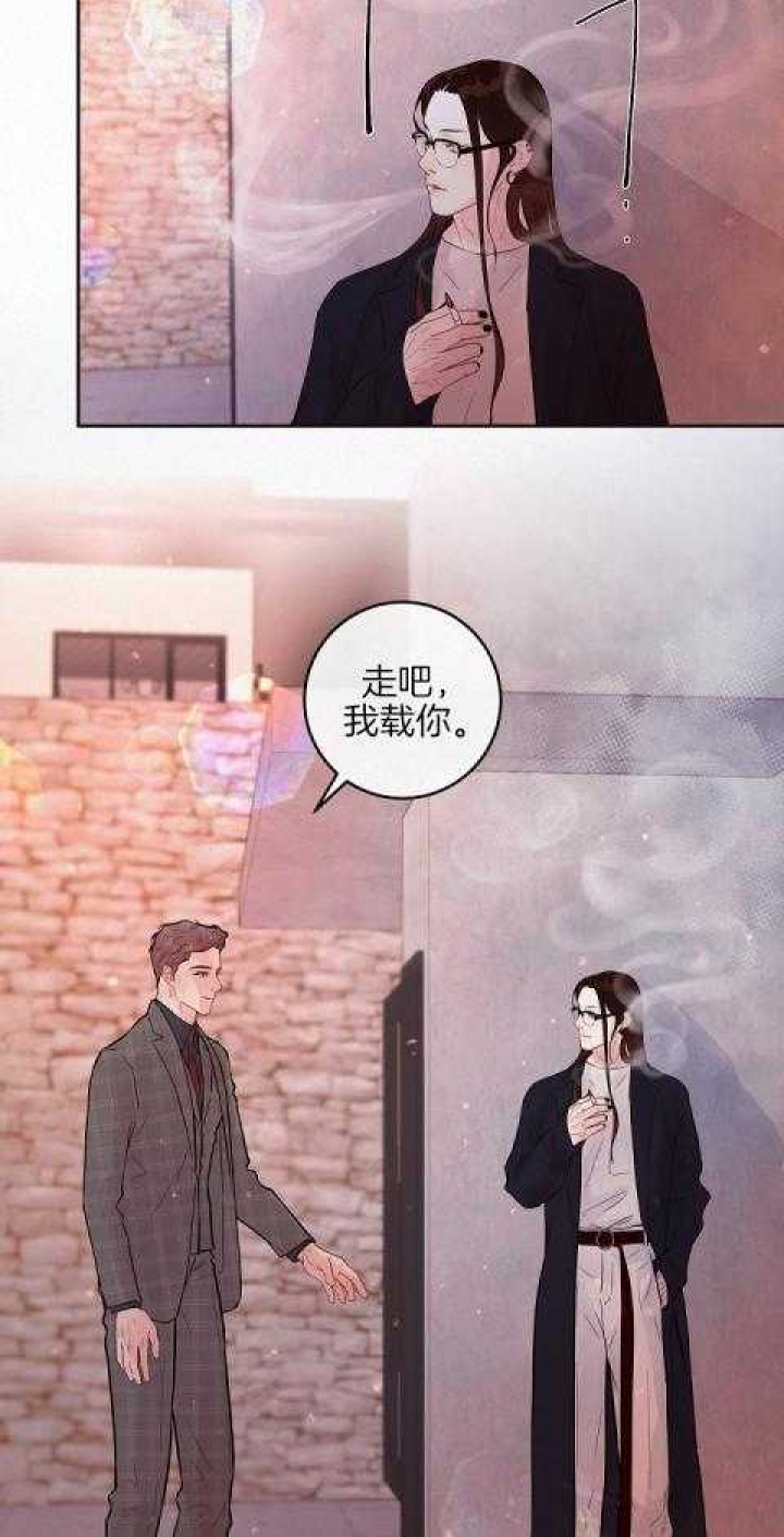 《勾引alpha的方法(番外)》漫画最新章节第189话免费下拉式在线观看章节第【10】张图片