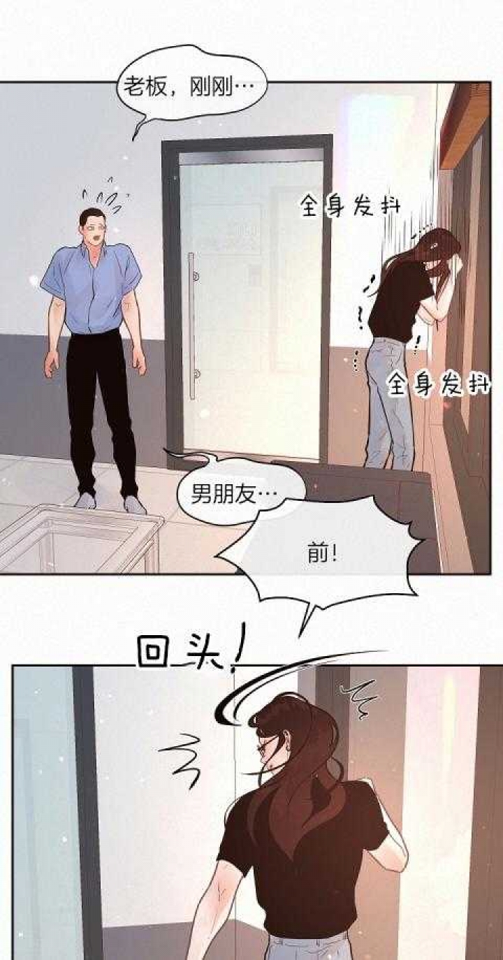 《勾引alpha的方法(番外)》漫画最新章节第193话免费下拉式在线观看章节第【8】张图片
