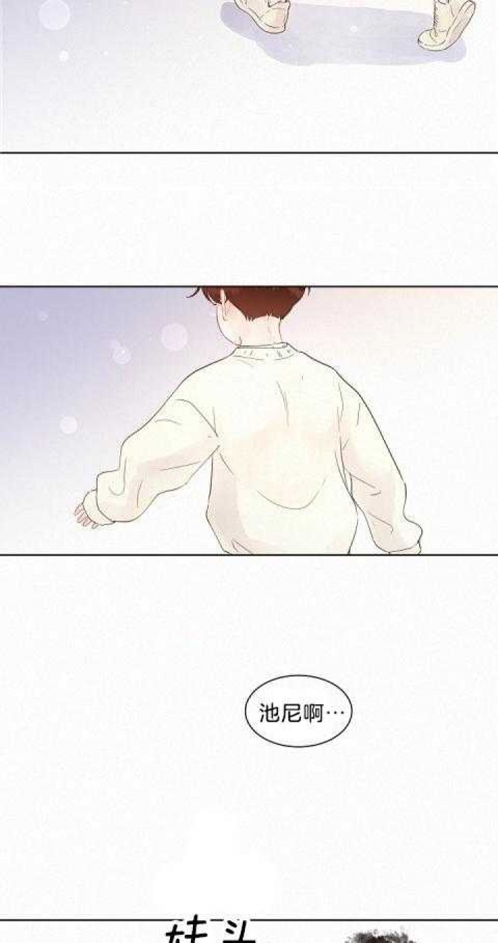 《勾引alpha的方法(番外)》漫画最新章节第164话免费下拉式在线观看章节第【3】张图片