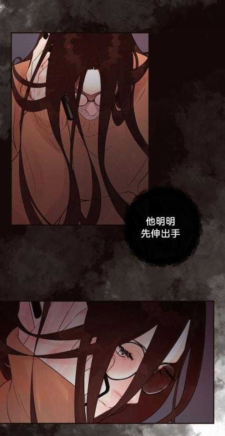 《勾引alpha的方法(番外)》漫画最新章节第177话免费下拉式在线观看章节第【4】张图片