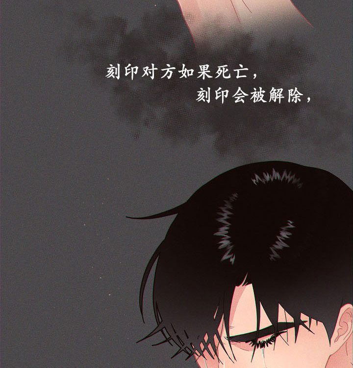 《勾引alpha的方法(番外)》漫画最新章节第122话免费下拉式在线观看章节第【12】张图片