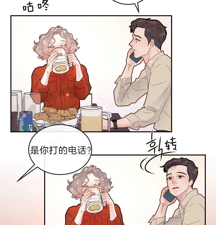 《勾引alpha的方法(番外)》漫画最新章节第150话免费下拉式在线观看章节第【20】张图片