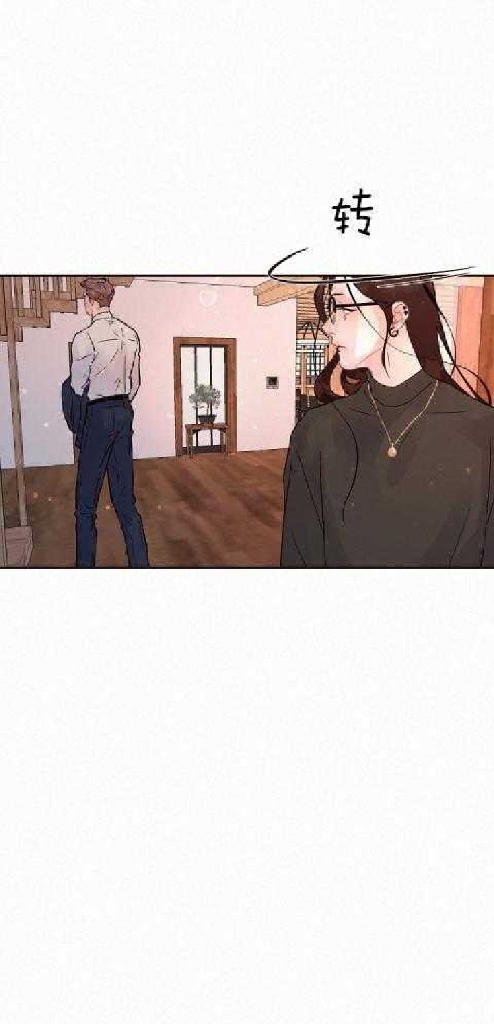 《勾引alpha的方法(番外)》漫画最新章节第184话免费下拉式在线观看章节第【22】张图片
