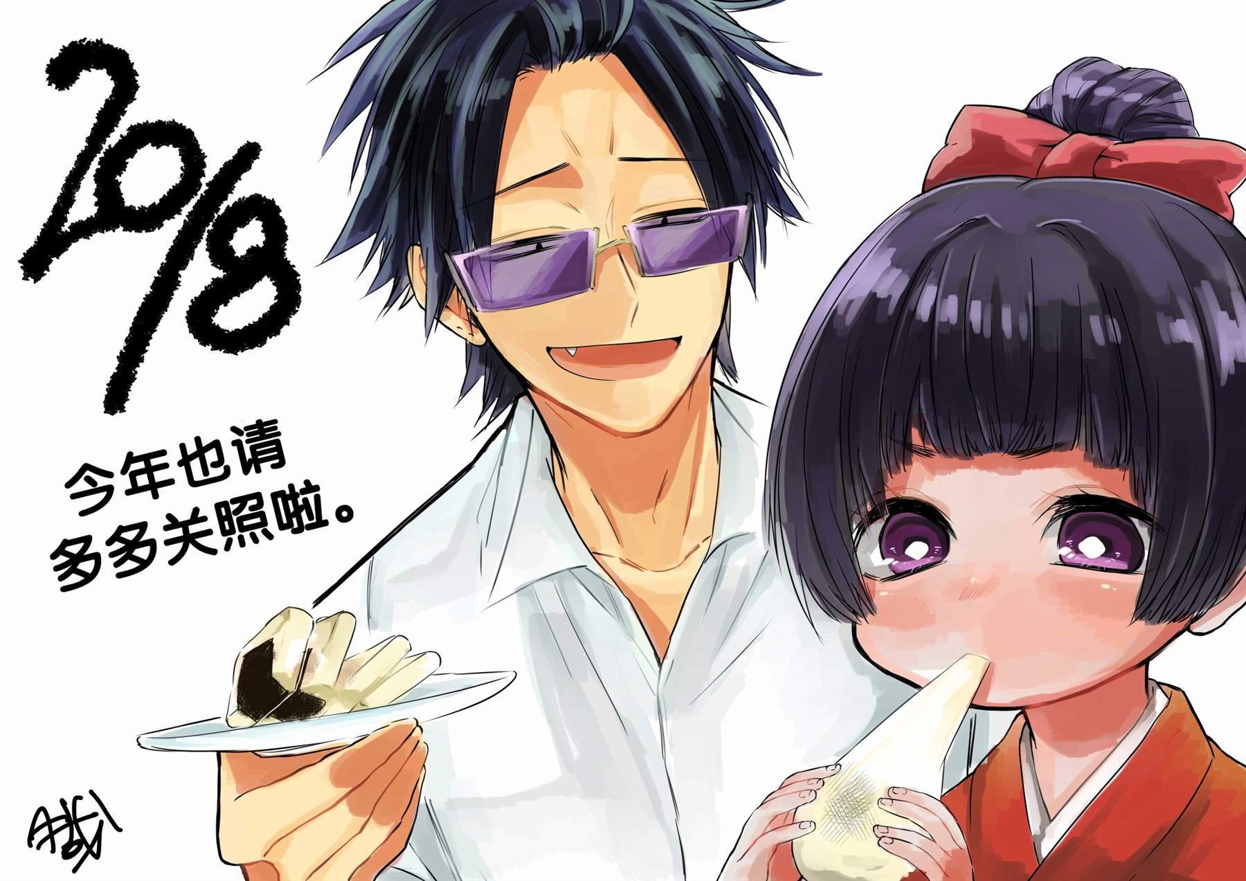 《组长女儿与照料专员》漫画最新章节番外篇（7）免费下拉式在线观看章节第【5】张图片