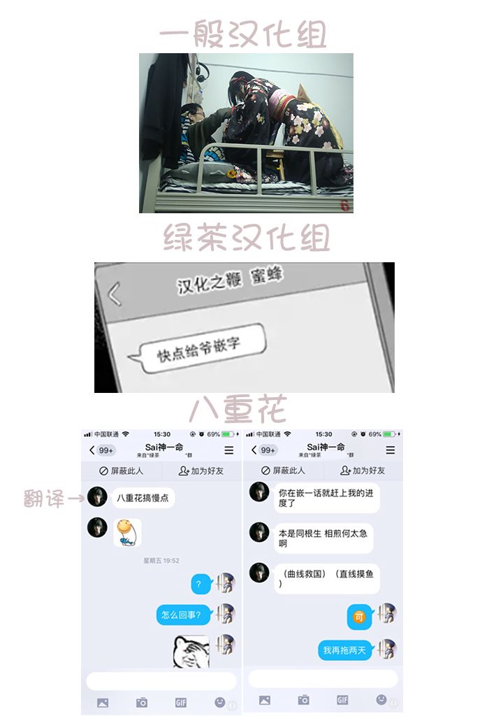 《组长女儿与照料专员》漫画最新章节第35话免费下拉式在线观看章节第【14】张图片